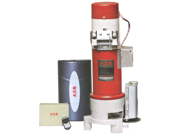 MOTOR DASANYUAN DC 24V